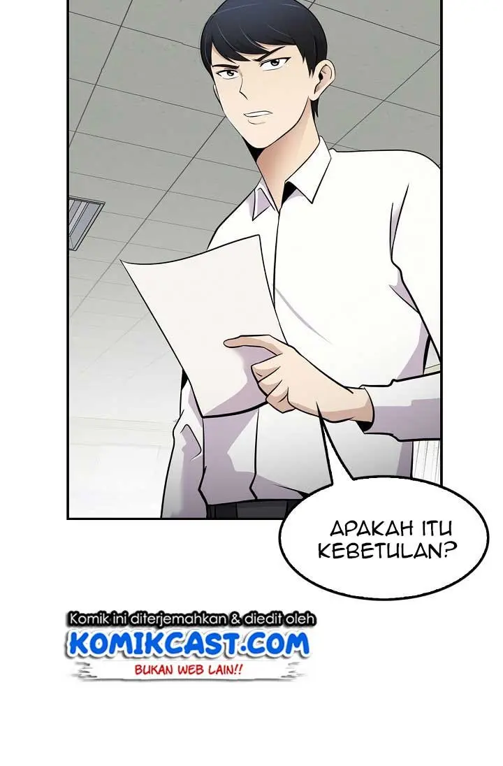 Halaman 73
