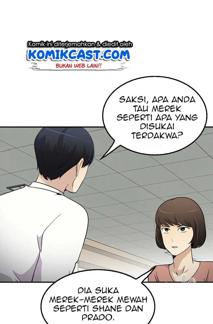 Halaman 78