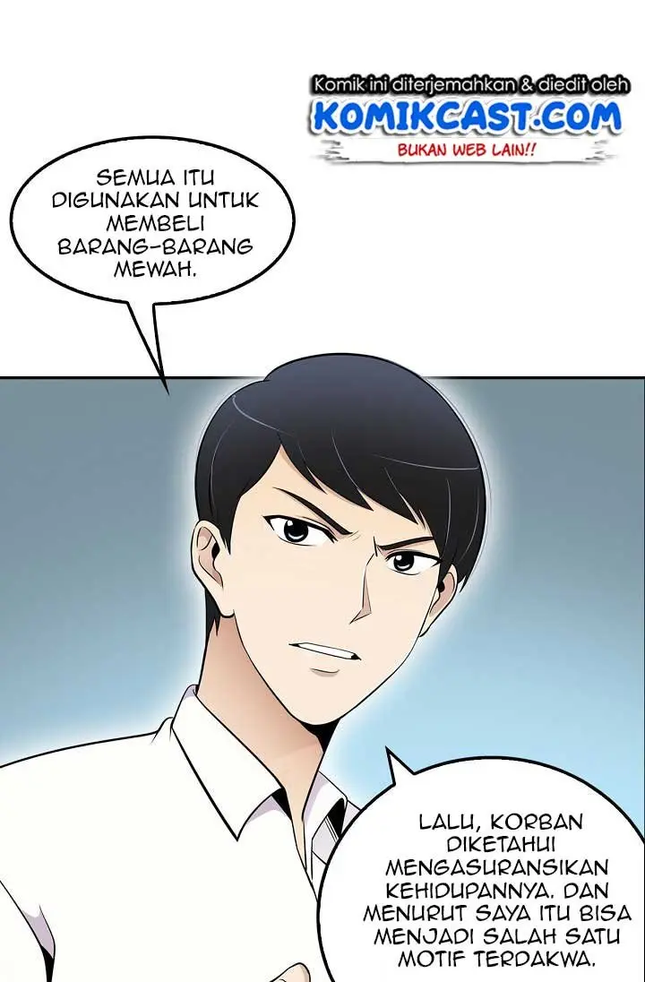 Halaman 84