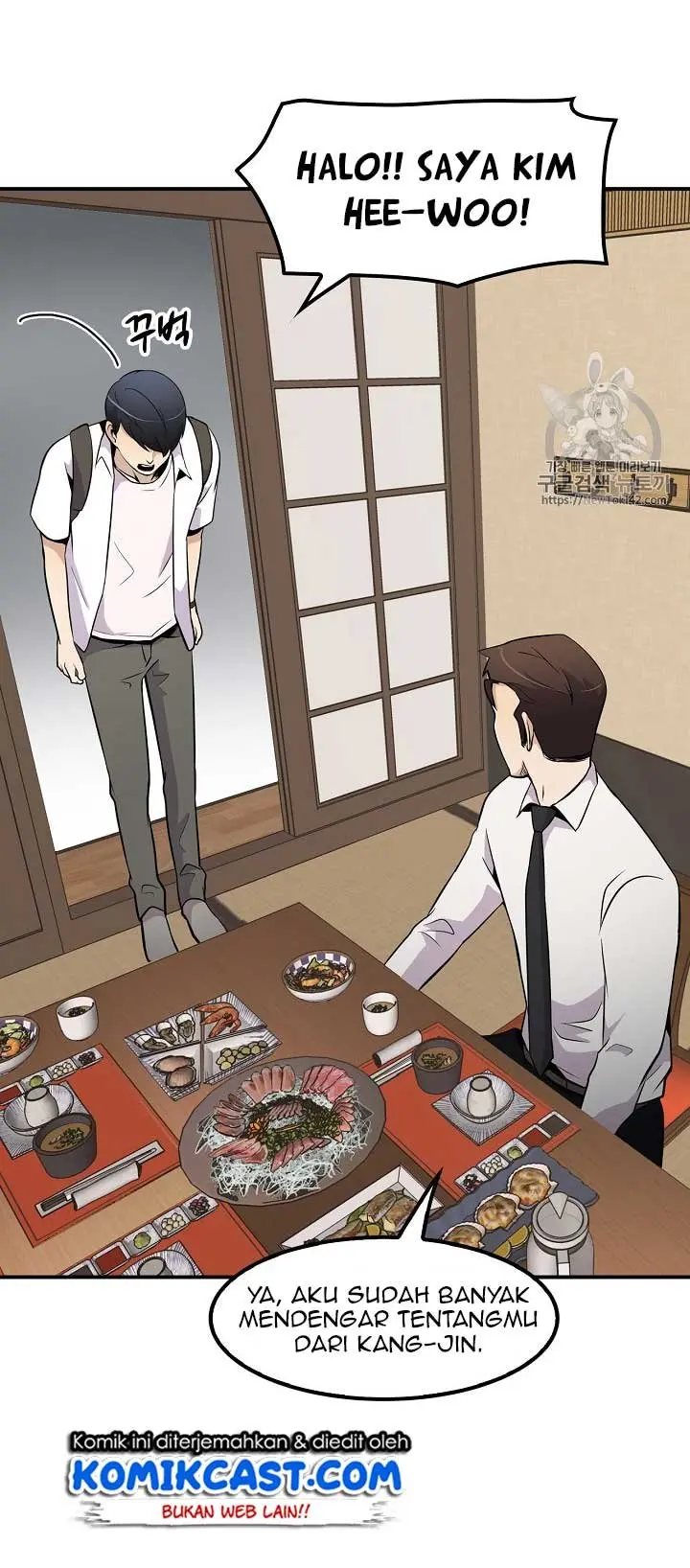 Halaman 90