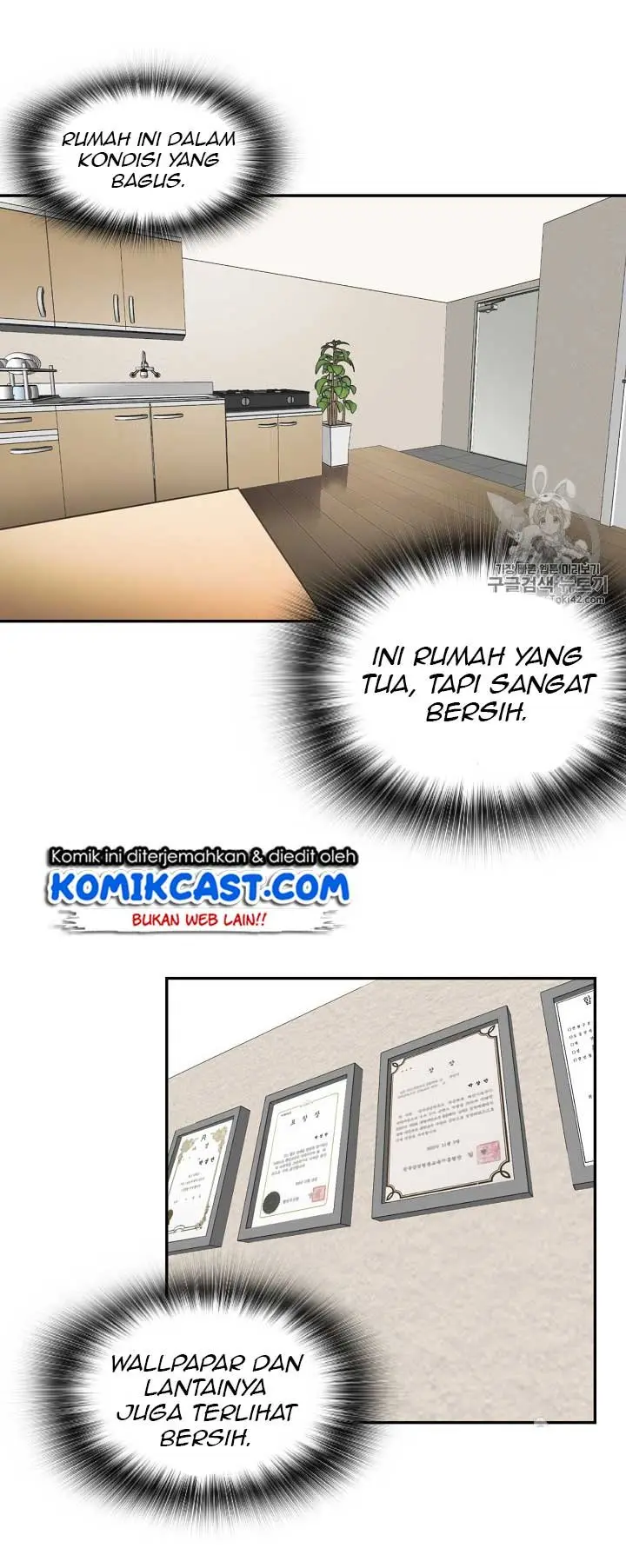 Halaman 73