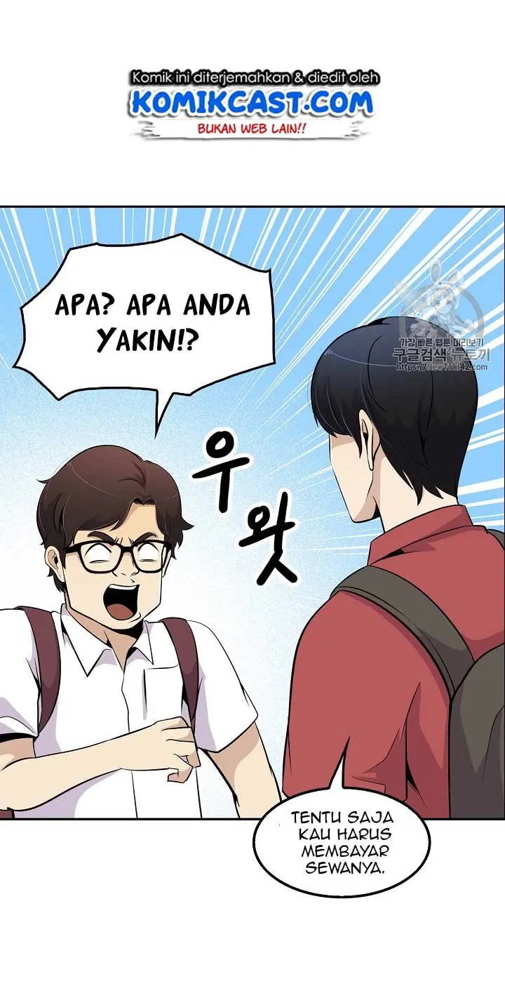Halaman 82