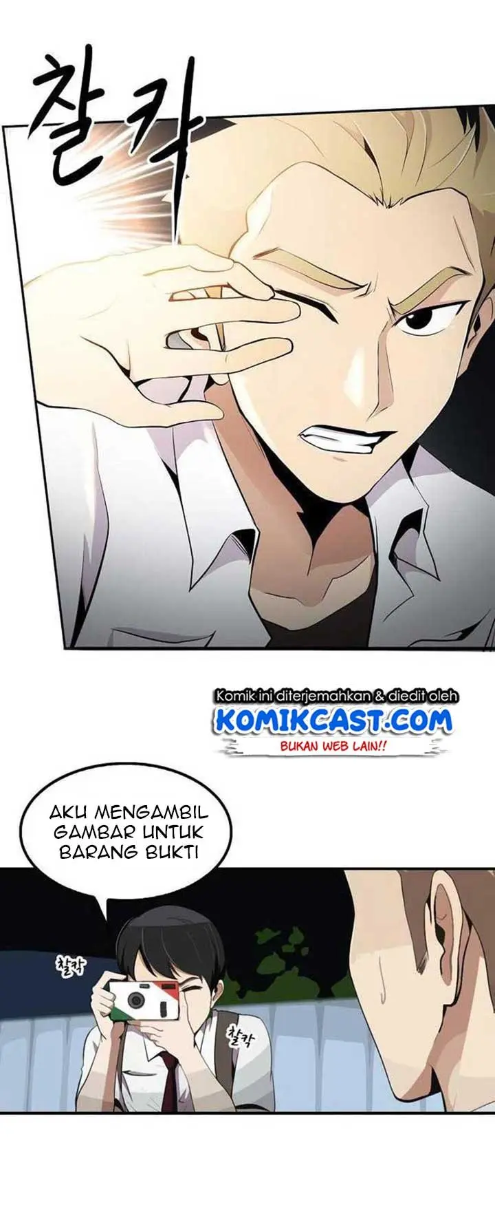 Halaman 28
