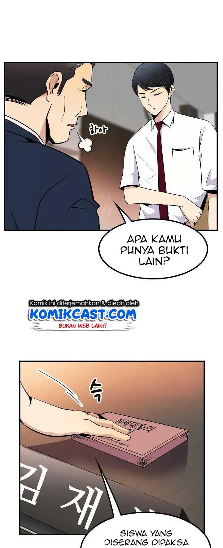 Halaman 15