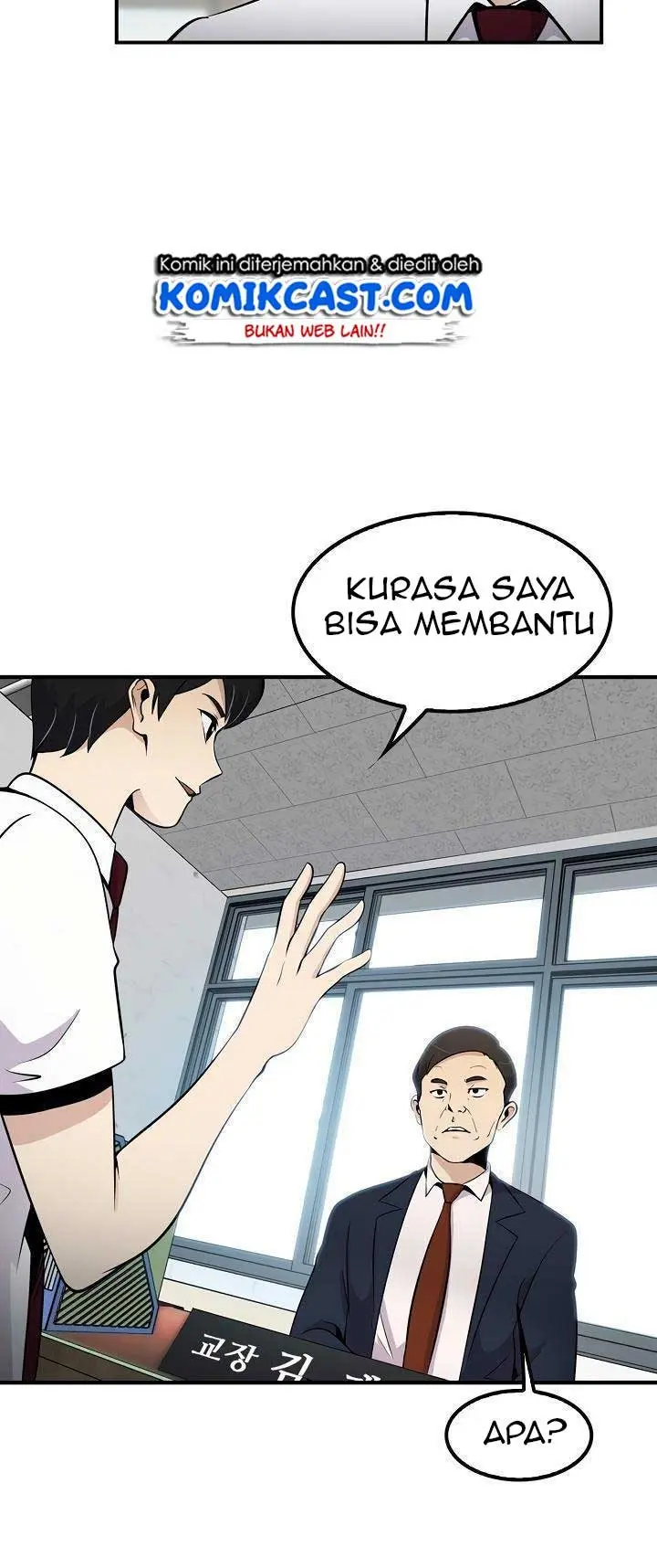 Halaman 23