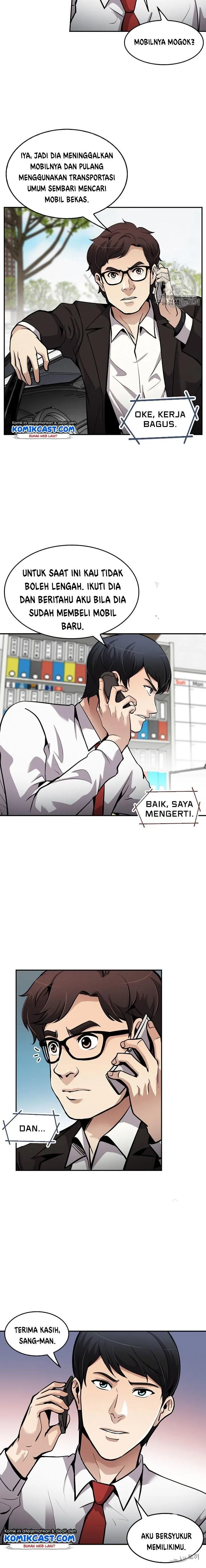 Halaman 12
