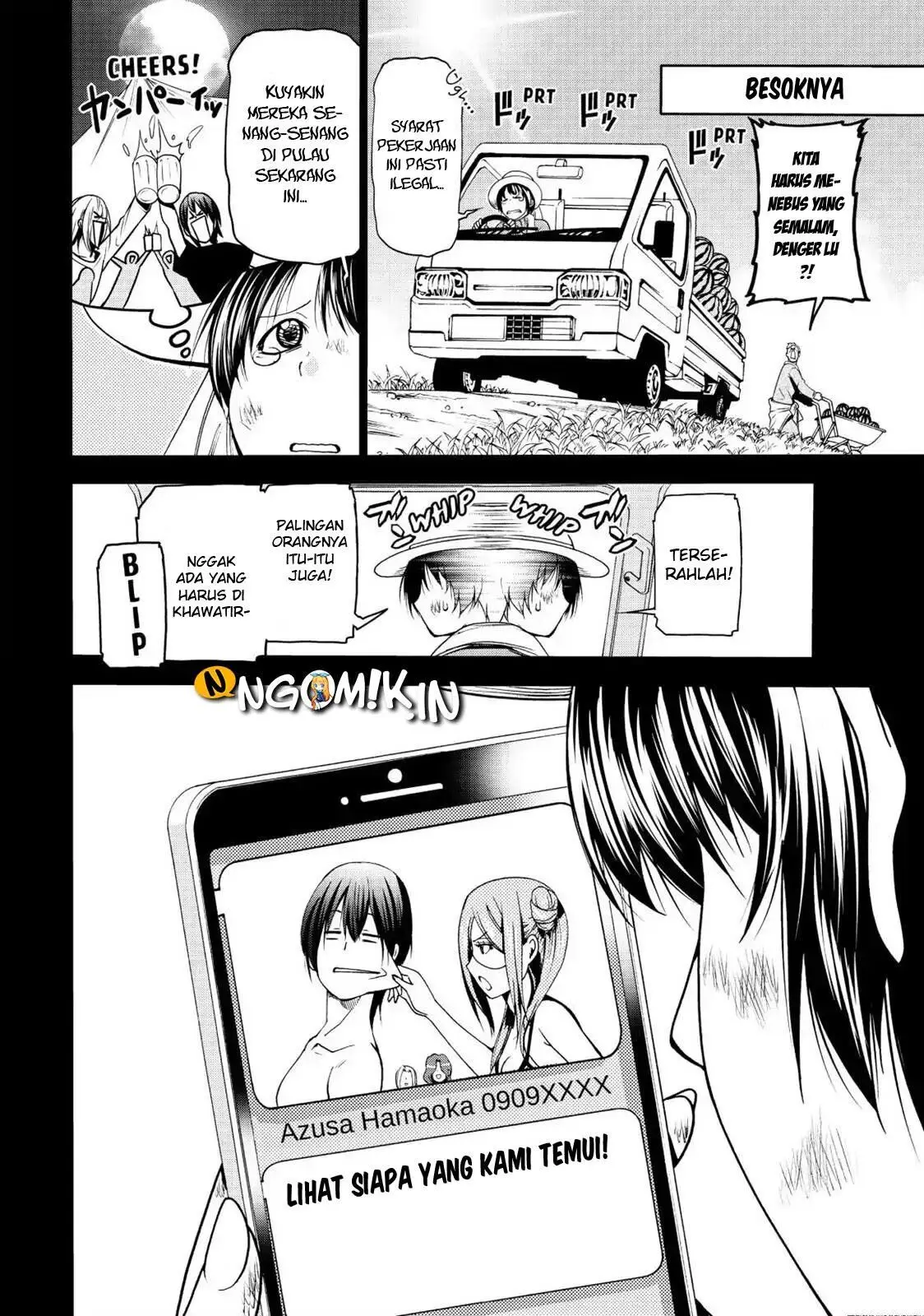Halaman 17
