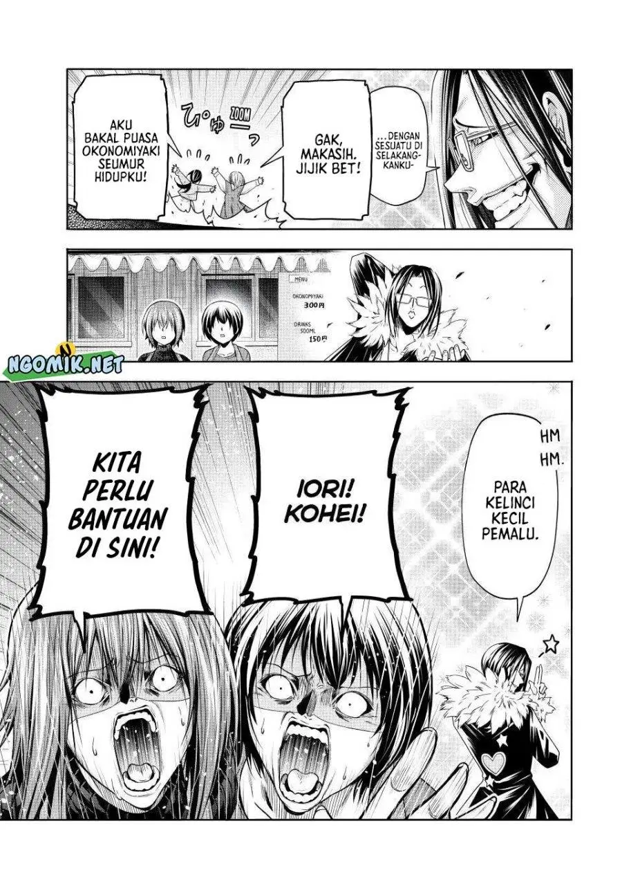 Halaman 17