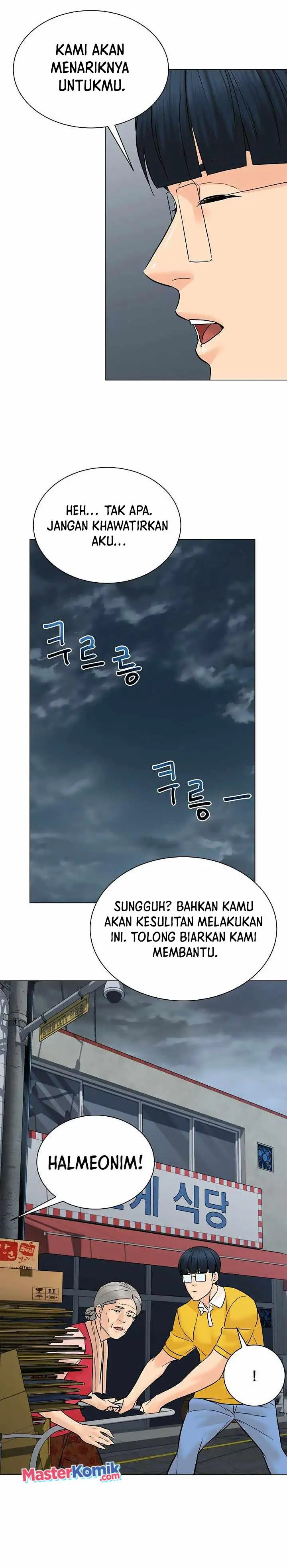 Halaman 21
