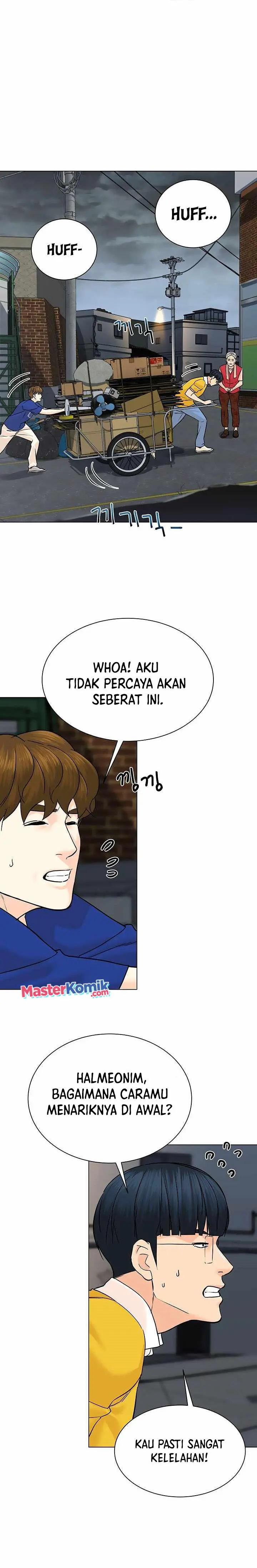 Halaman 23