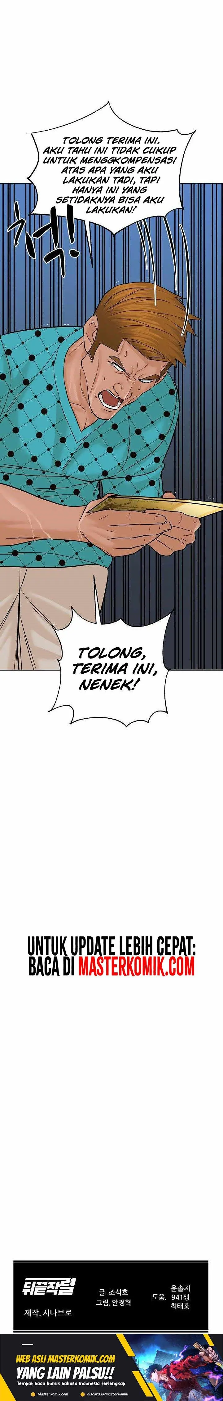 Halaman 29