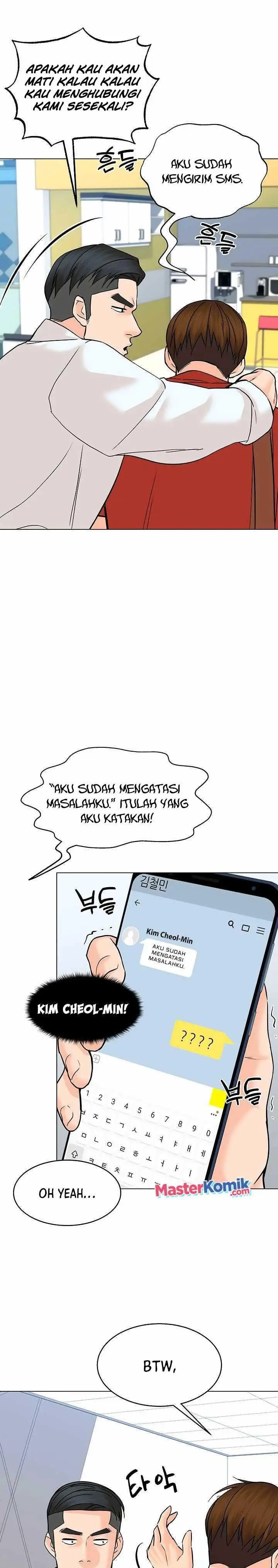 Halaman 26