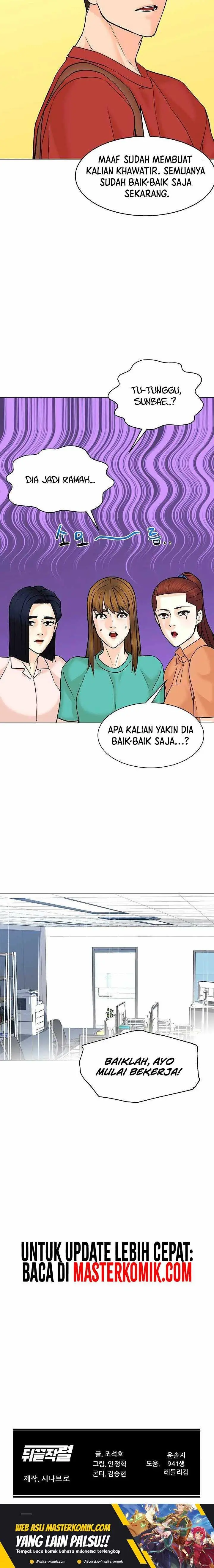 Halaman 29