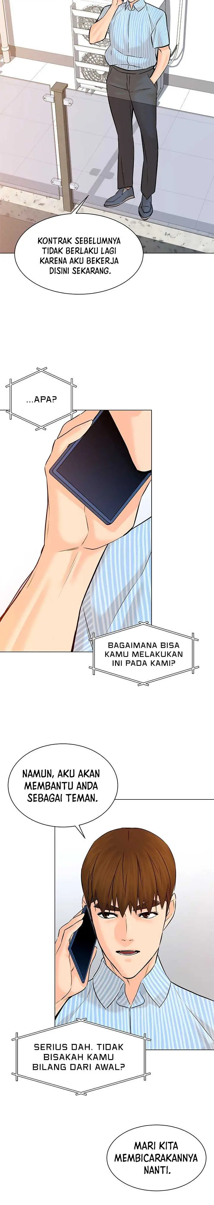 Halaman 23