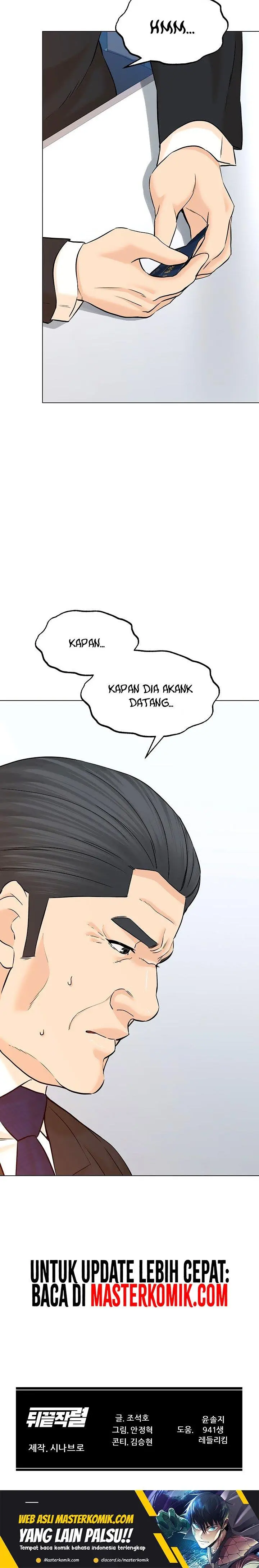 Halaman 33
