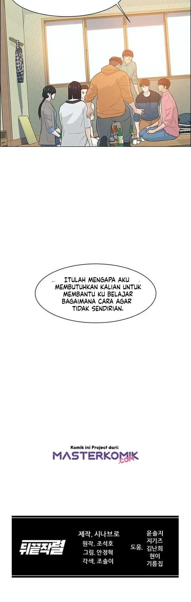 Halaman 35