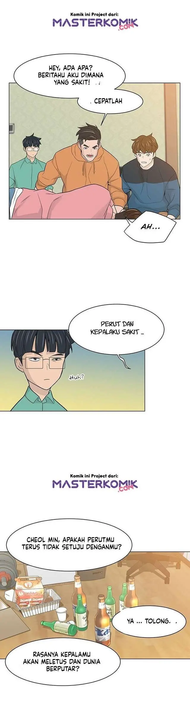 Halaman 12
