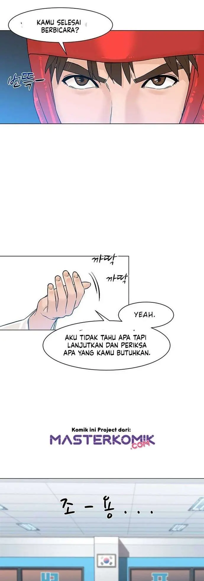 Halaman 21