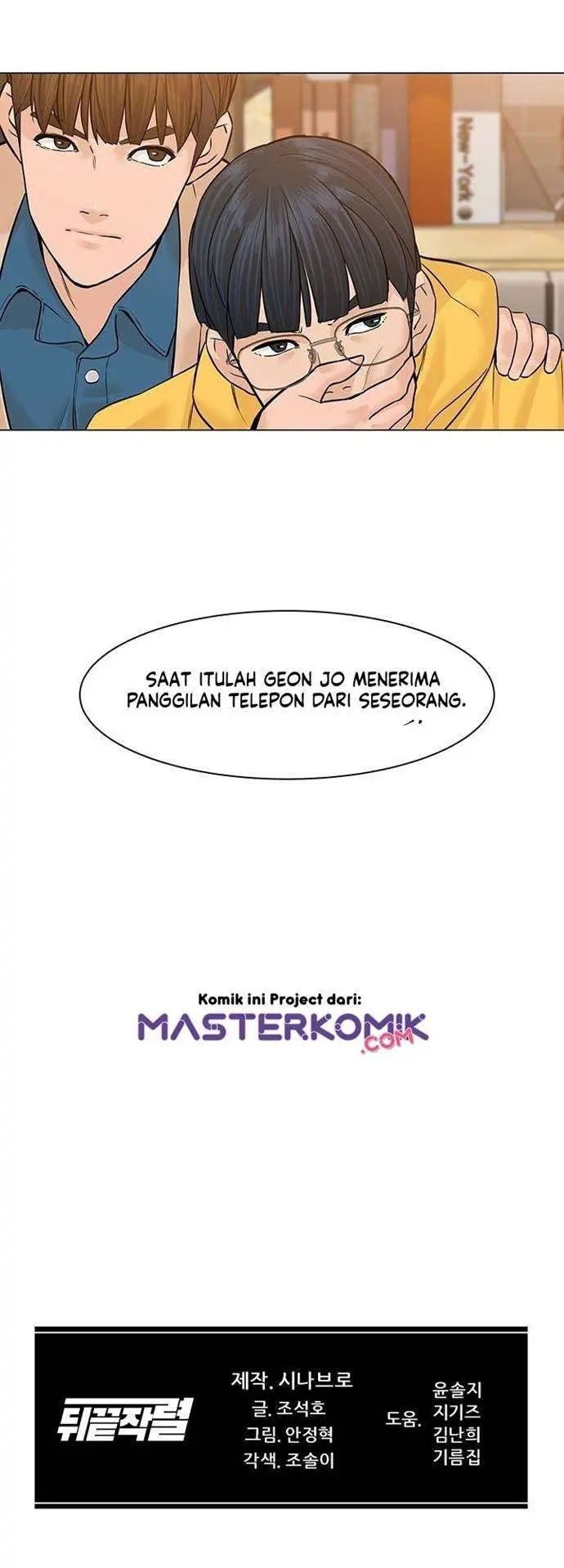 Halaman 54