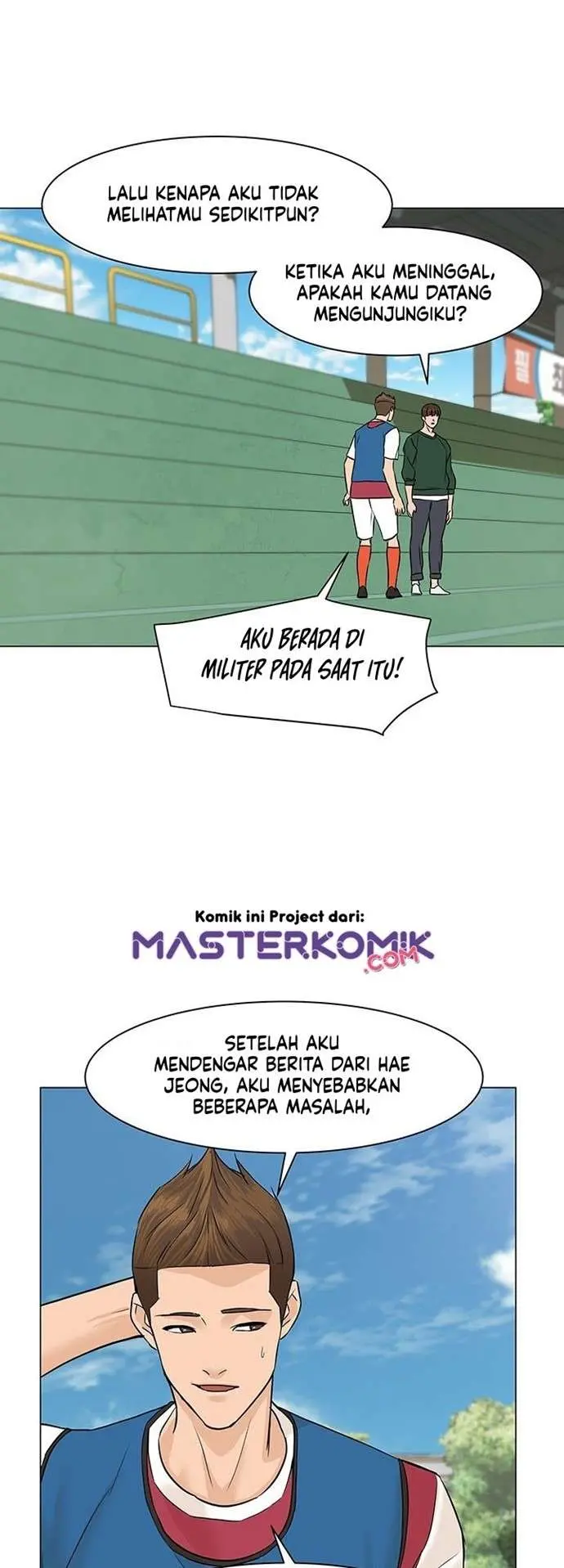Halaman 51