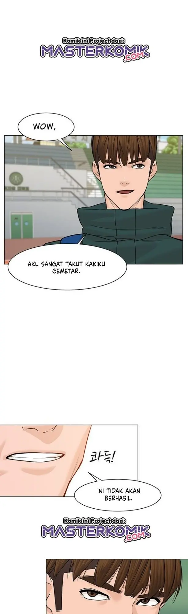 Halaman 25
