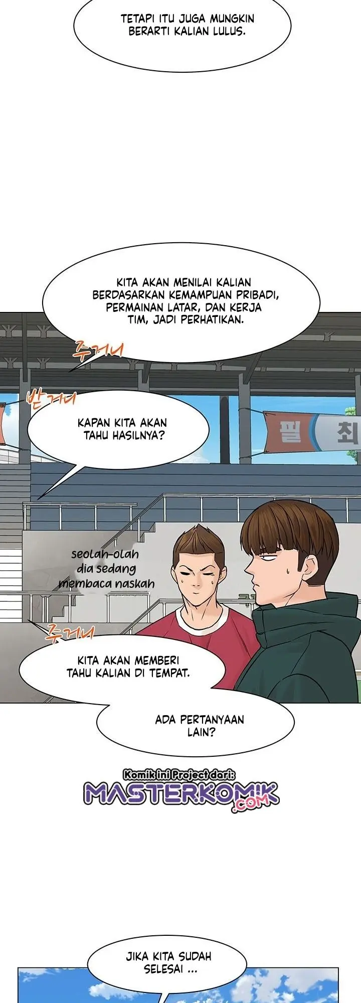 Halaman 47