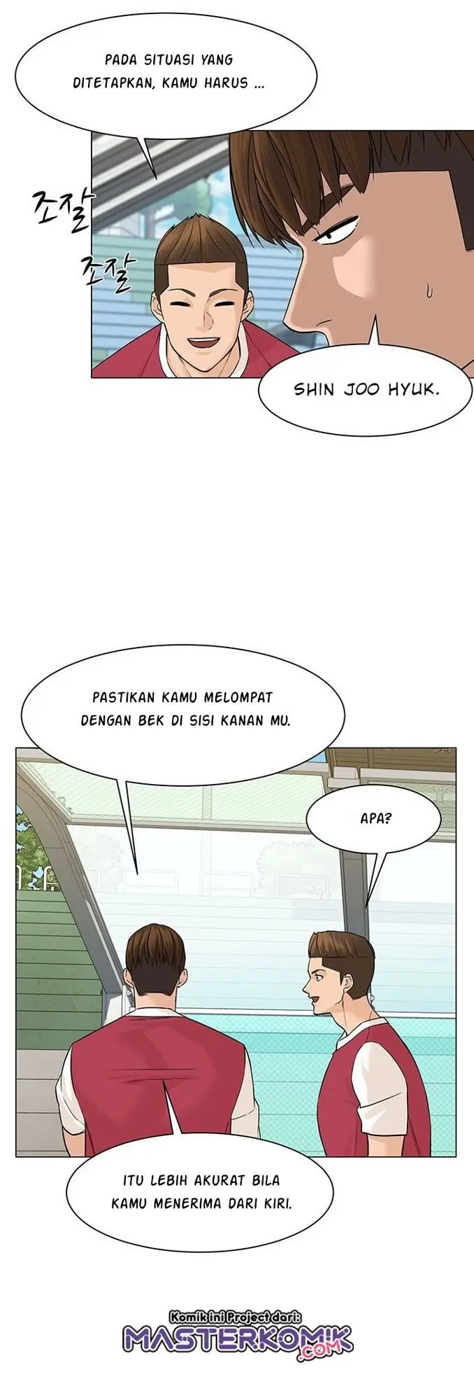 Halaman 31