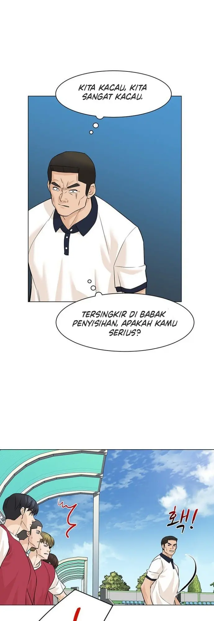 Halaman 42