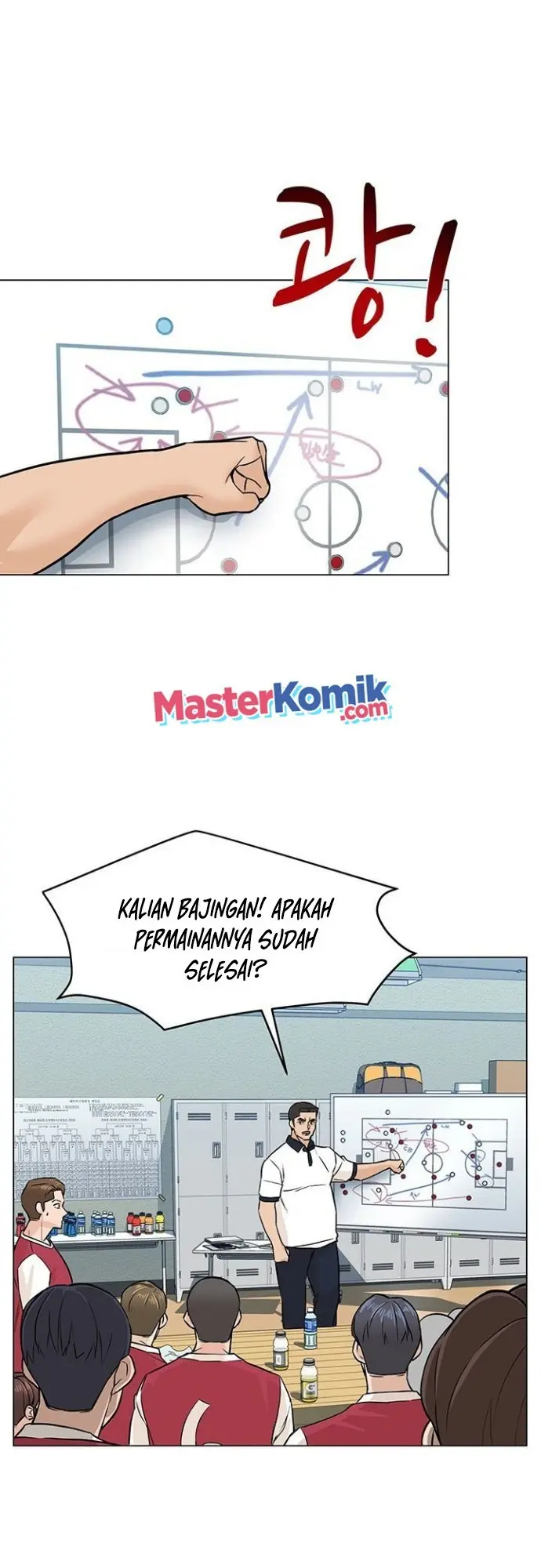 Halaman 46