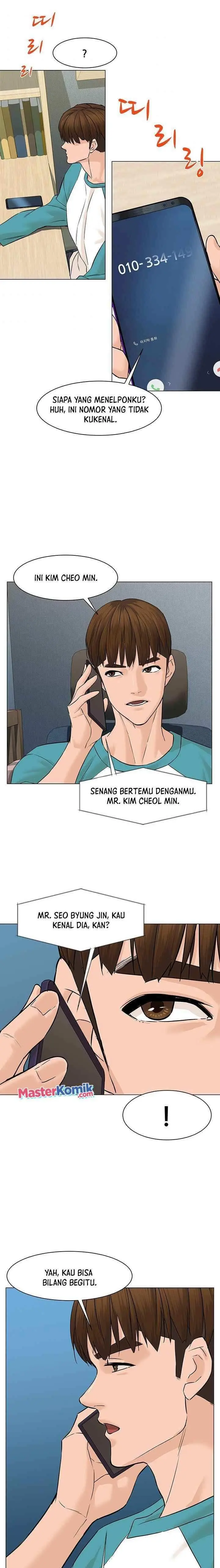 Halaman 23