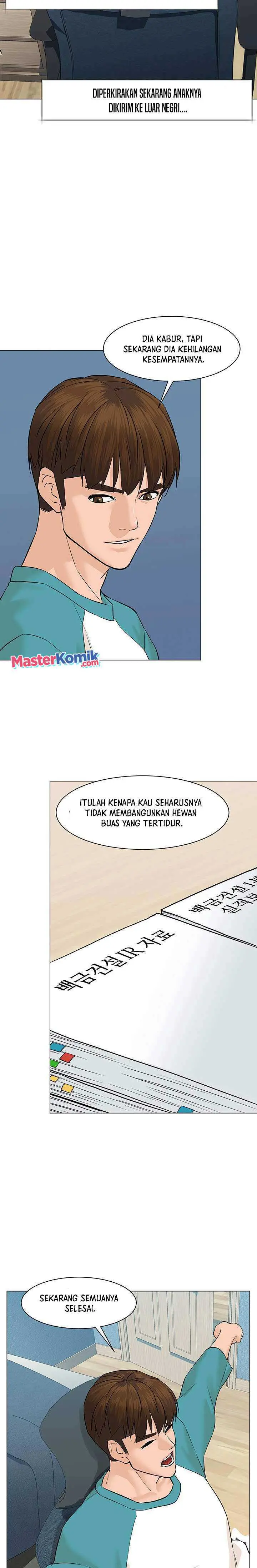Halaman 25