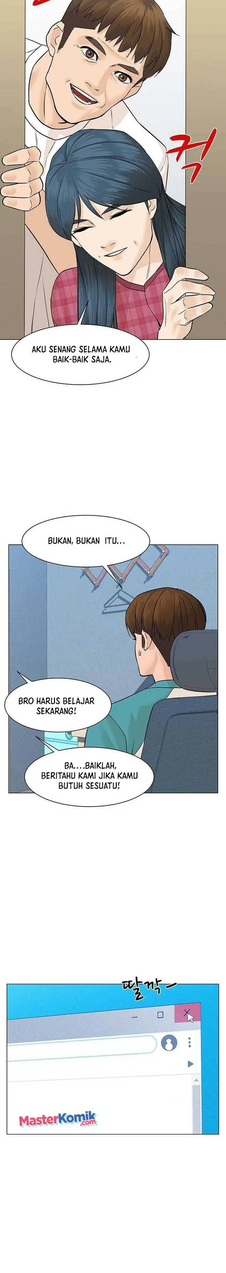 Halaman 46