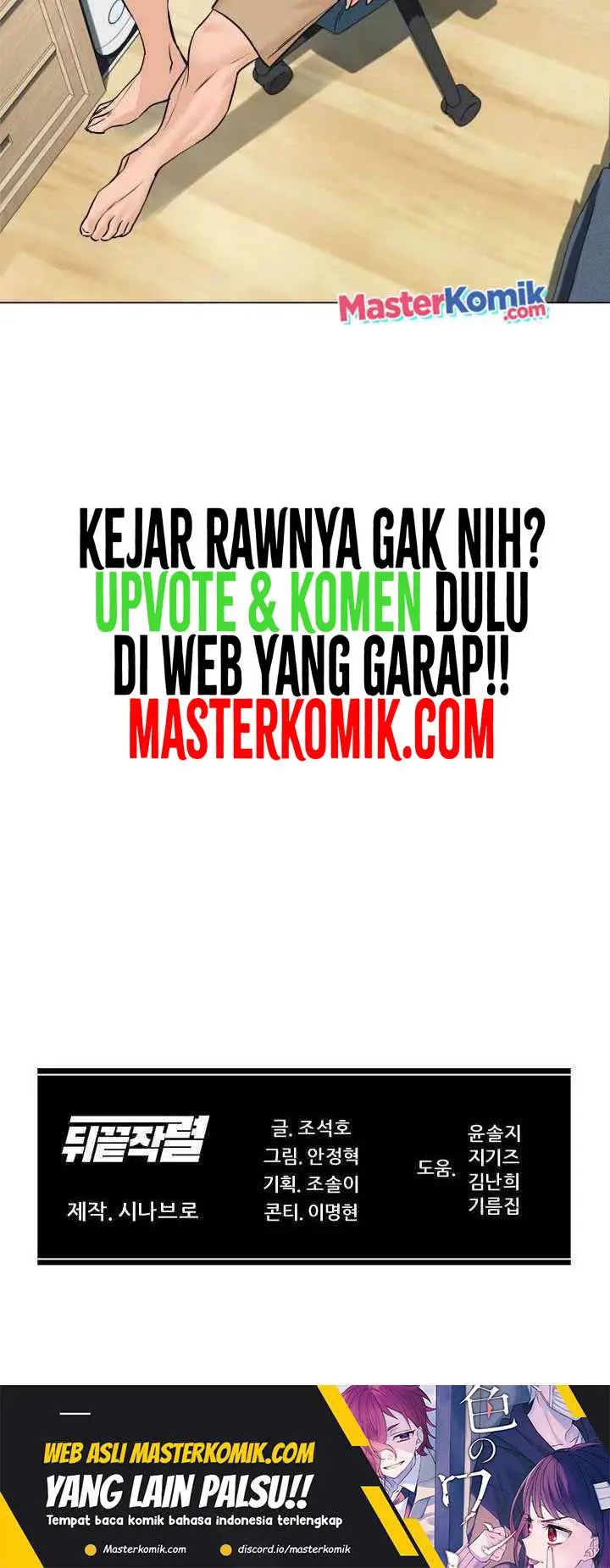 Halaman 49