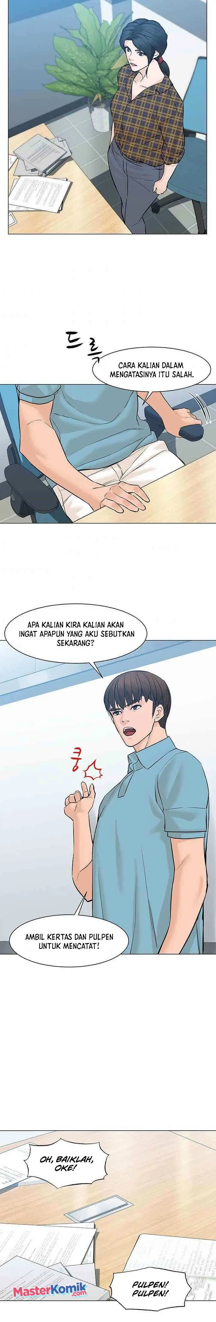 Halaman 25
