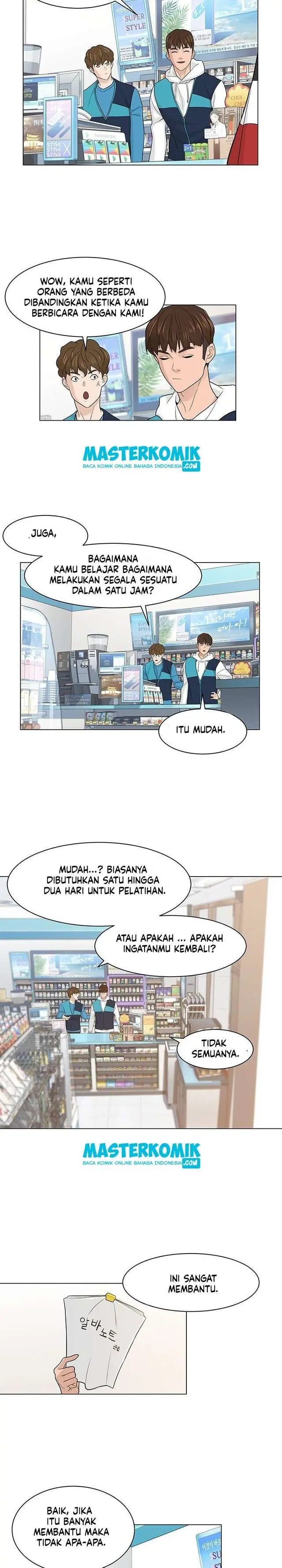 Halaman 12