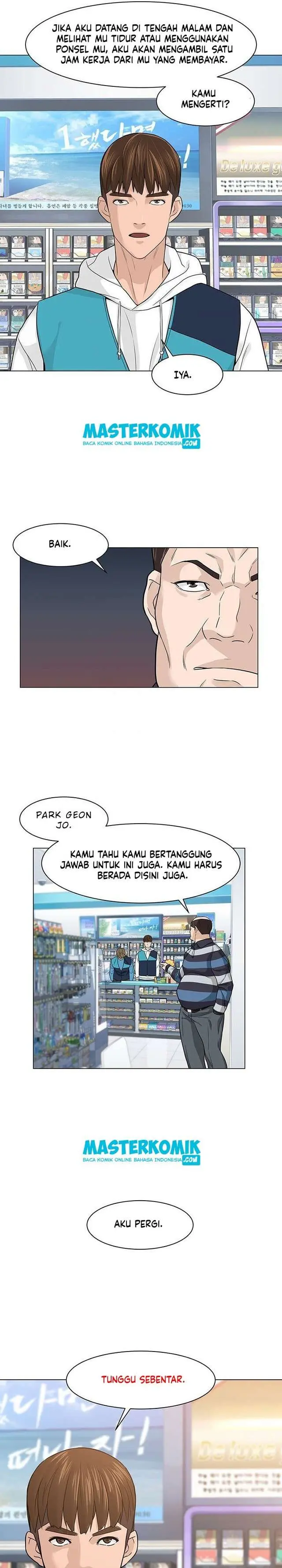 Halaman 26
