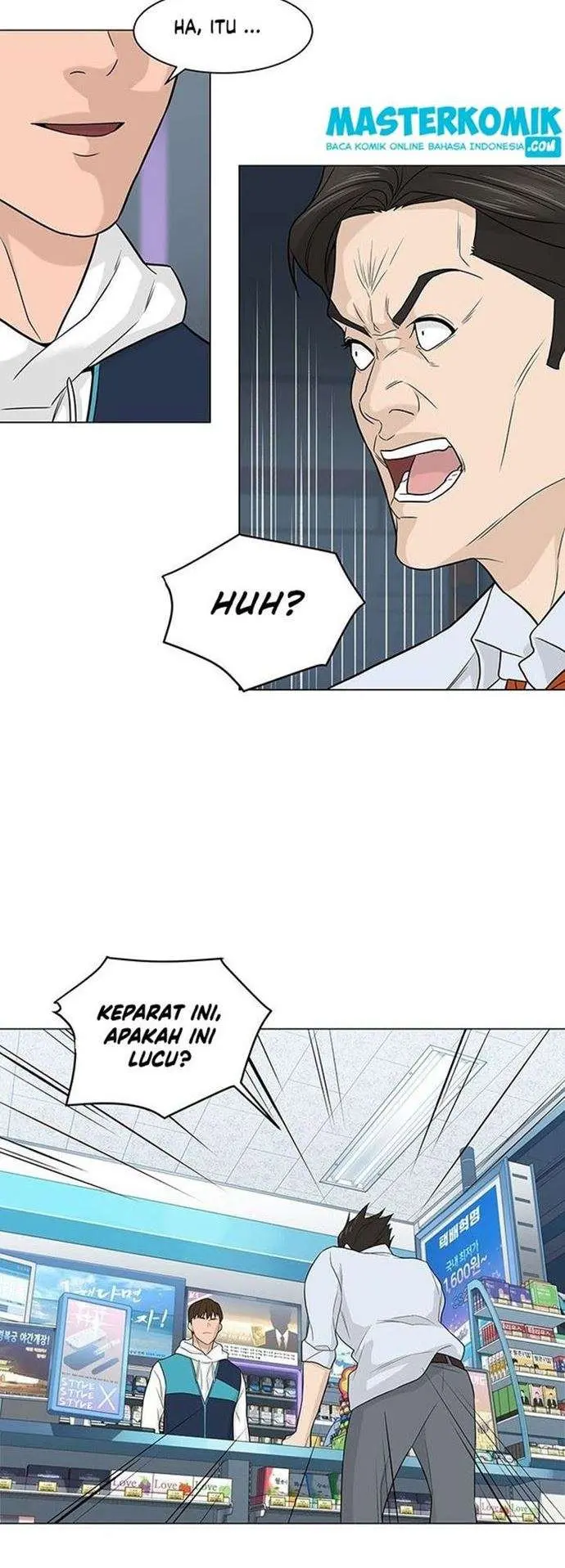 Halaman 23