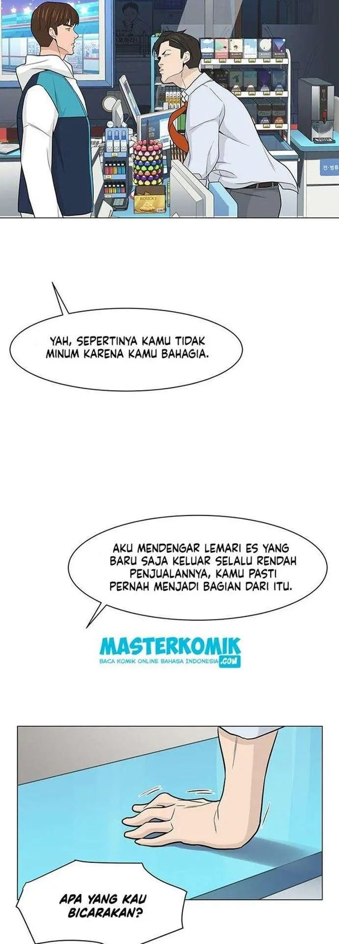 Halaman 26