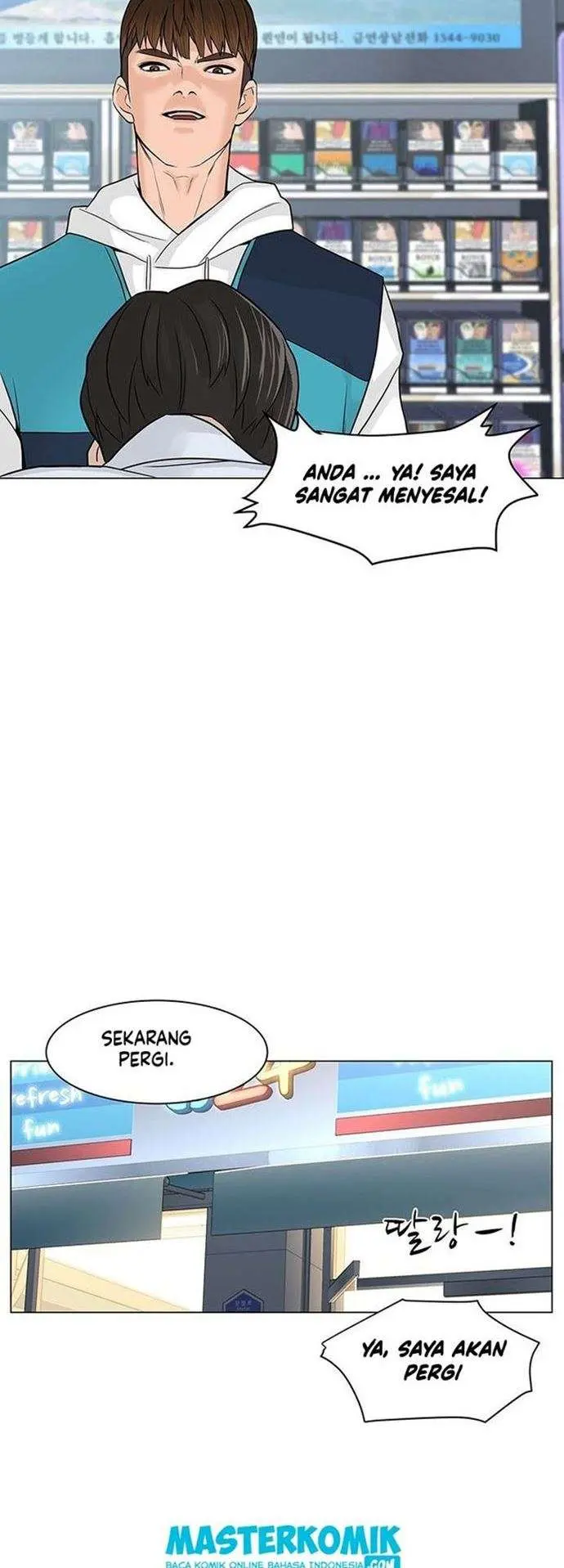 Halaman 47