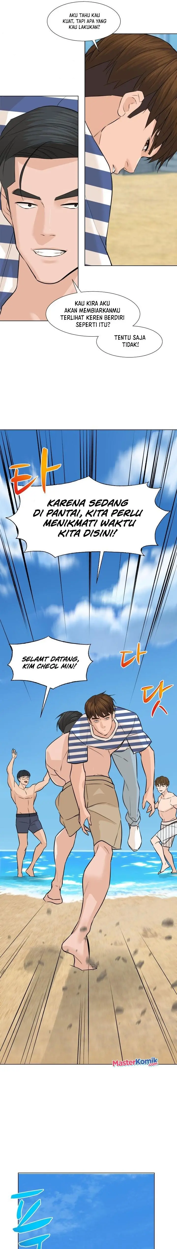 Halaman 26