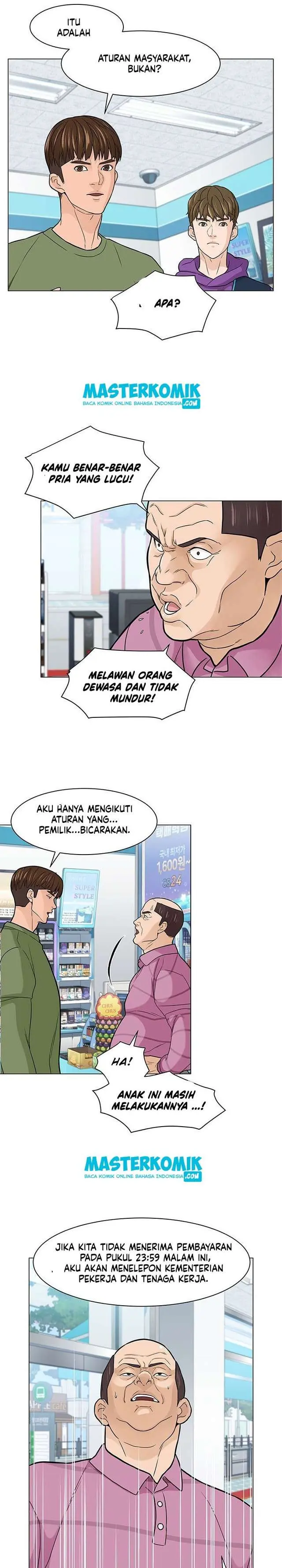 Halaman 21