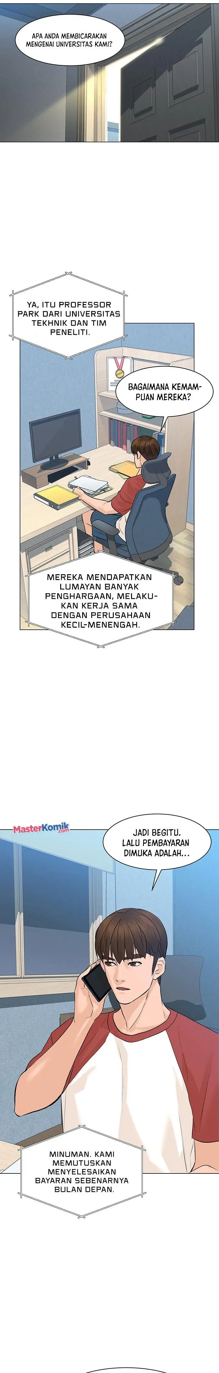 Halaman 28