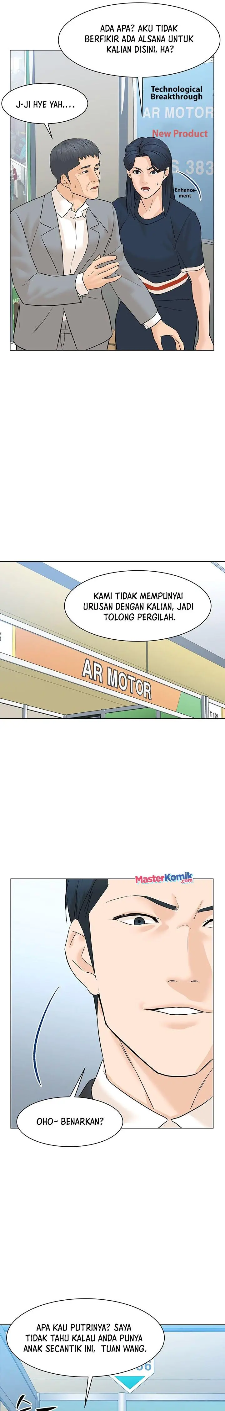 Halaman 30