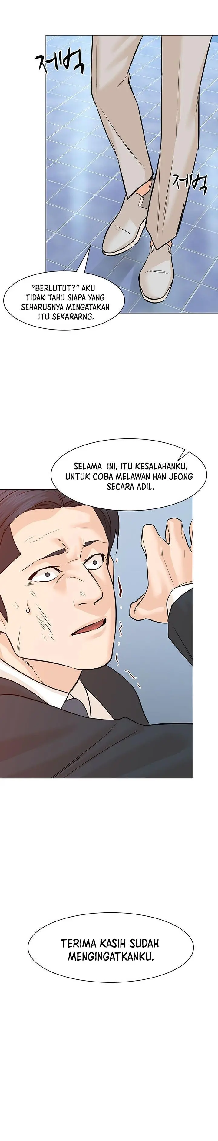 Halaman 35