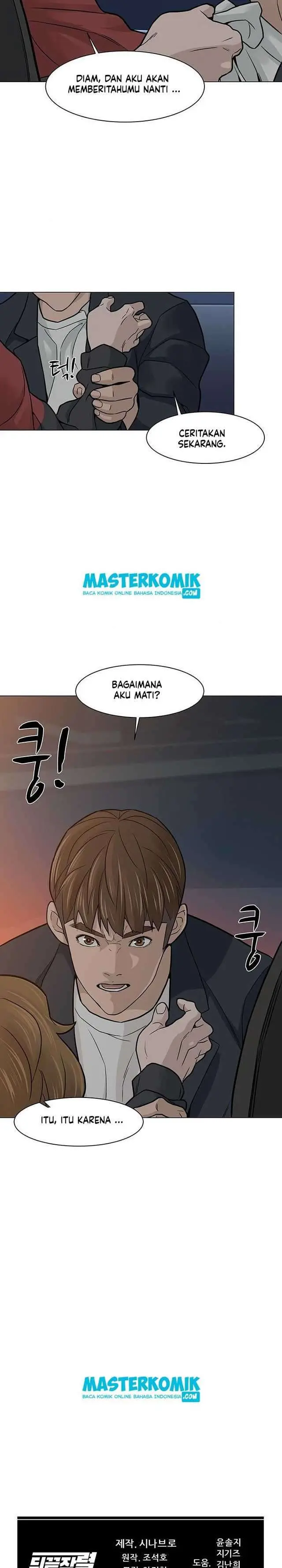 Halaman 31