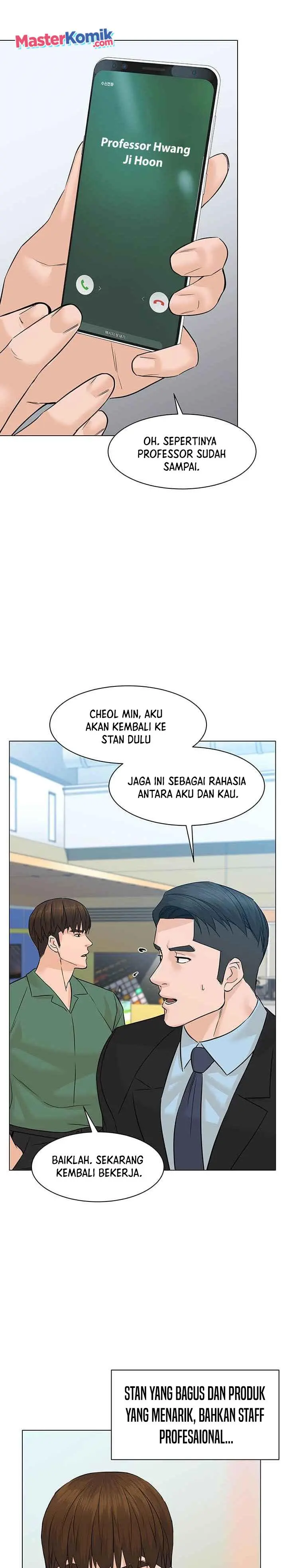 Halaman 24