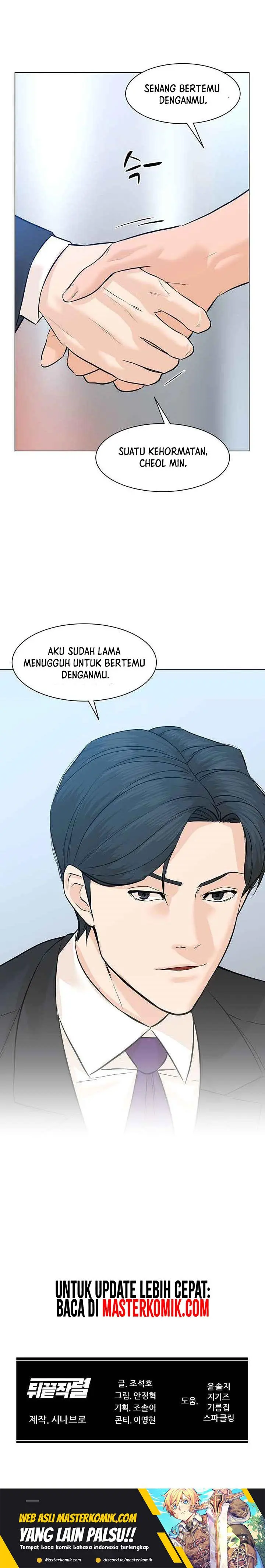 Halaman 29