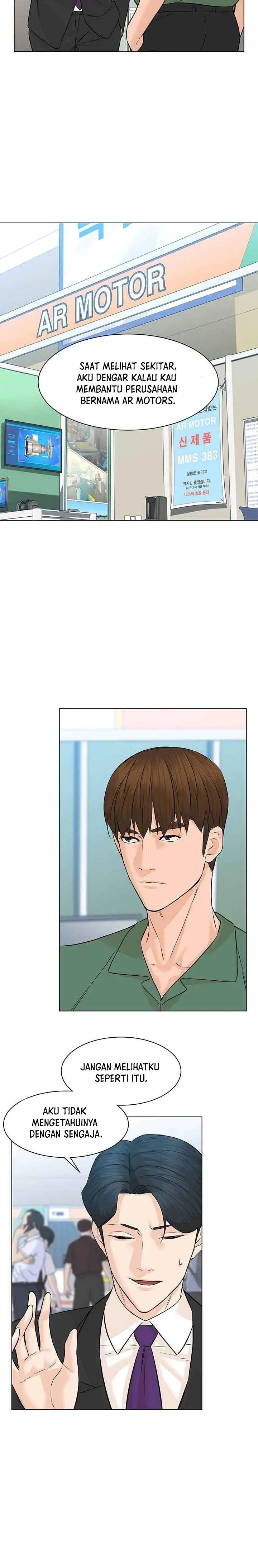 Halaman 25