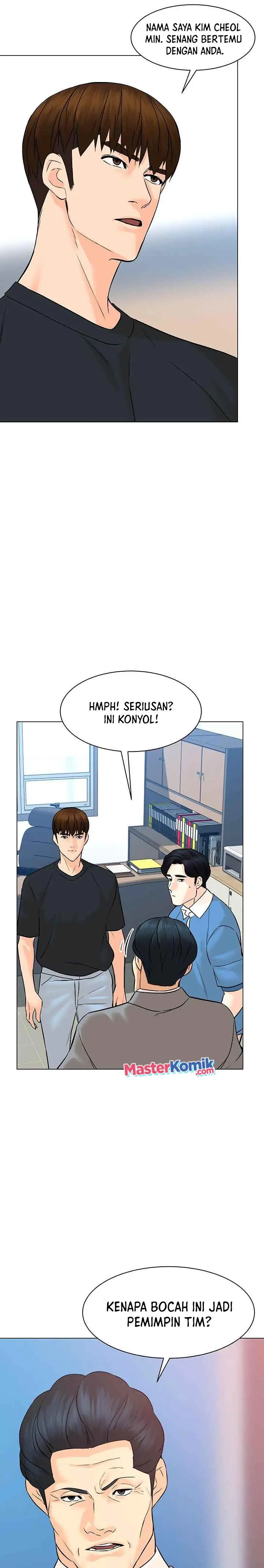 Halaman 20