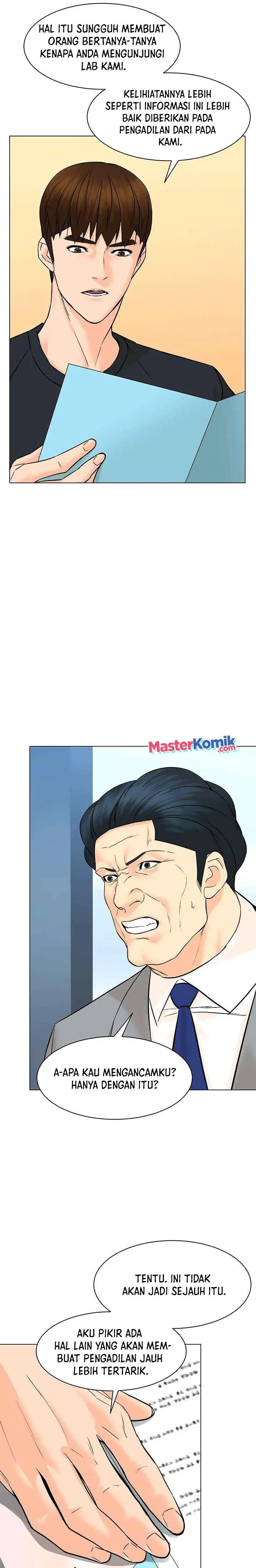 Halaman 26